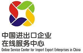出口埃及需留意 紡織皮革類產品面臨新規，企業如何應對？