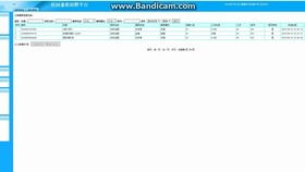 軟件設(shè)計(jì) 軟件工程 畢業(yè)設(shè)計(jì) 數(shù)據(jù)庫(kù)設(shè)計(jì) 基于JavaEE的健身俱樂部會(huì)員管理系統(tǒng) JSP網(wǎng)站設(shè)計(jì) SQLServer數(shù)據(jù)庫(kù)設(shè)計(jì)