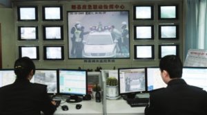 綿陽星網(wǎng)科技_互動(dòng)百科