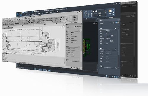 智能地暖設(shè)計軟件和中望cad對比 zol下載