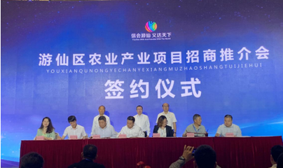 發(fā)展全域智慧旅游,思途智旅助力鄉(xiāng)村振興