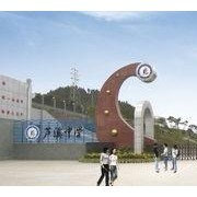 三臺蘆溪中學(xué)2022年簡介、地址在哪,學(xué)費(fèi)多少-學(xué)校有專業(yè) 單招分?jǐn)?shù)線