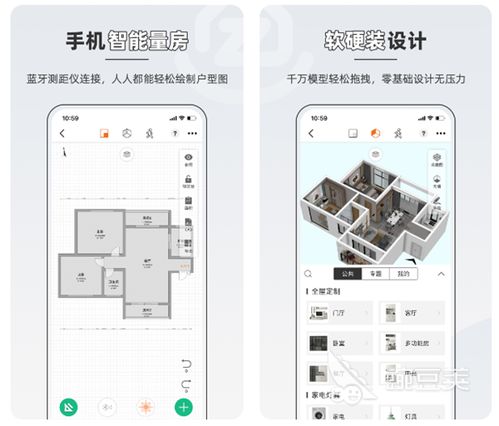 手機(jī)畫戶型圖的軟件哪個(gè)好 戶型圖裝修設(shè)計(jì)軟件排名