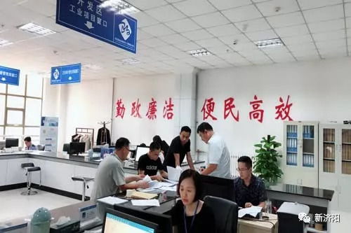 創(chuàng)奇跡 開發(fā)區(qū) 零審核時(shí)間 為香貝爾食品辦理施工證