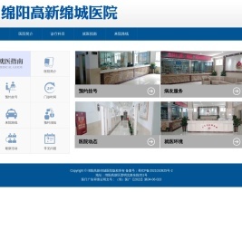 常德市隆寶軟件開發