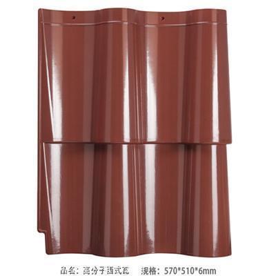 綿陽(yáng)仿古筒瓦廠家卓盛鼎玻纖瓦