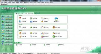 綿陽地區小賣部收銀解決方案 從軟件到硬件的全面指南